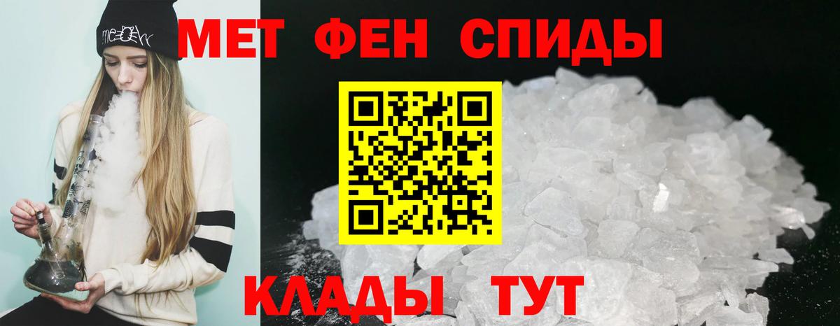 Амфетамин  АМФЕТАМИН Розовый  MEGA ссылка  Алексеевка  Вход с VPN 