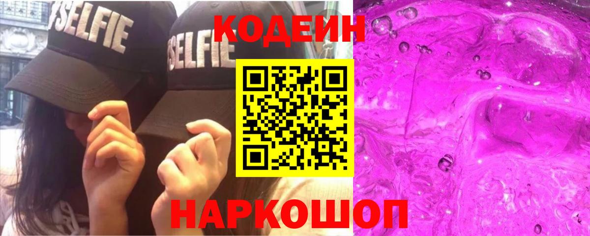 Лсд 25 Алексеевка