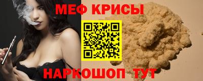 гашиш Абинск