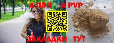 ГАЛЛЮЦИНОГЕННЫЕ ГРИБЫ Абакан