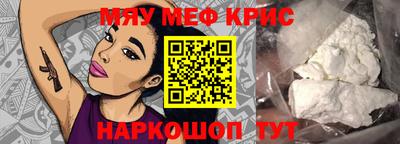 ГАЛЛЮЦИНОГЕННЫЕ ГРИБЫ Абакан