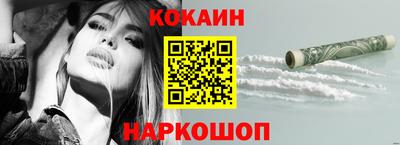 стаф Азнакаево