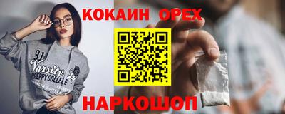 стаф Азнакаево