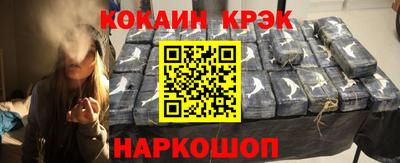 стаф Азнакаево