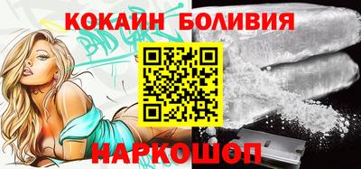 ГАЛЛЮЦИНОГЕННЫЕ ГРИБЫ Абакан