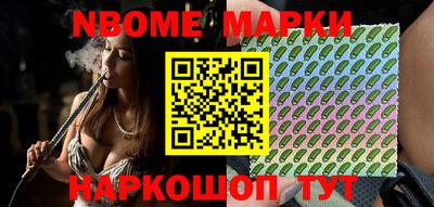 ГАЛЛЮЦИНОГЕННЫЕ ГРИБЫ Абакан