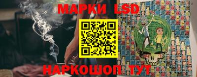 гашиш Абинск