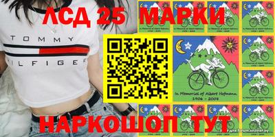 гашиш Абинск