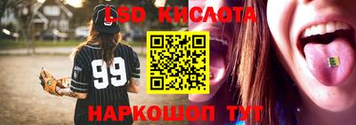 гашиш Абинск