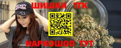 стаф Азнакаево