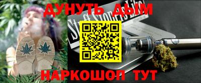 стаф Азнакаево