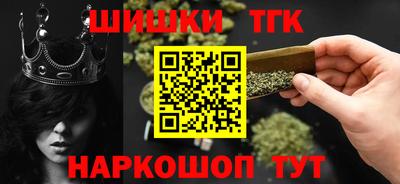 ГАЛЛЮЦИНОГЕННЫЕ ГРИБЫ Абакан