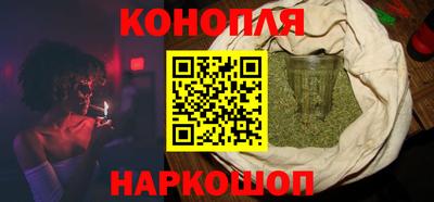 стаф Азнакаево