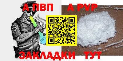 ГАЛЛЮЦИНОГЕННЫЕ ГРИБЫ Абакан