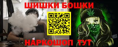 стаф Азнакаево