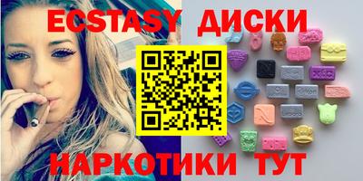 стаф Азнакаево