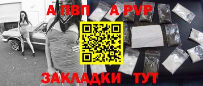 ГАЛЛЮЦИНОГЕННЫЕ ГРИБЫ Абакан