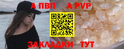 ГАЛЛЮЦИНОГЕННЫЕ ГРИБЫ Абакан