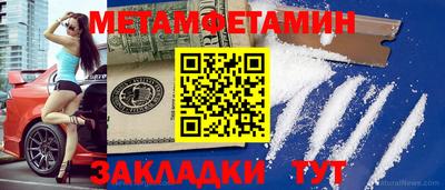 ГАЛЛЮЦИНОГЕННЫЕ ГРИБЫ Абакан