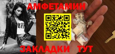 гашиш Абинск