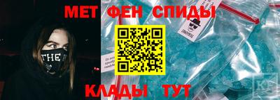 ГАЛЛЮЦИНОГЕННЫЕ ГРИБЫ Абакан
