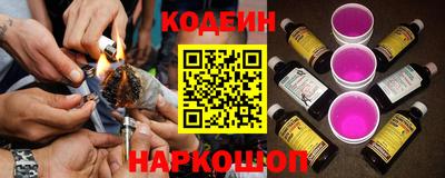 гашиш Абинск