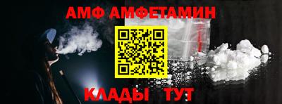 ГАЛЛЮЦИНОГЕННЫЕ ГРИБЫ Абакан