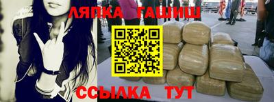 ГАЛЛЮЦИНОГЕННЫЕ ГРИБЫ Абакан