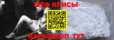 ГАЛЛЮЦИНОГЕННЫЕ ГРИБЫ Абакан