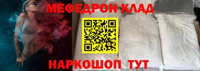 гашиш Абинск
