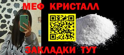 ГАЛЛЮЦИНОГЕННЫЕ ГРИБЫ Абакан