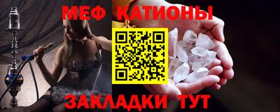 гашиш Абинск