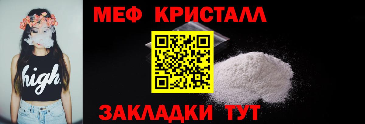МЕФ  Алексеевка